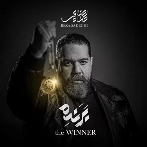 دانلود آهنگ تو ساکتی ولی من عاشقم گمونم دانلود آهنگ تو ساکتی ولی من عاشقم گمونم